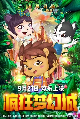 91精品小视频
